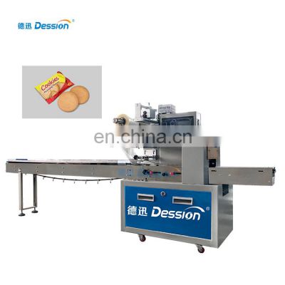 Automatic wrap machine for biscuits bakery candy biscuit packing wrapping machine