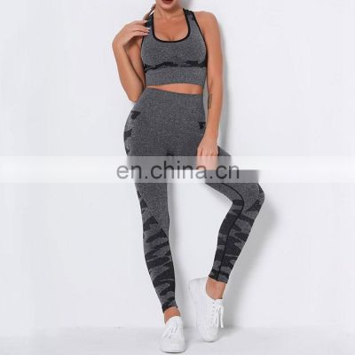New Design Hot Sell Women Seamless Yoga Fitness Sportswear Seamless Leggings Bra Short Legging Yoga Set