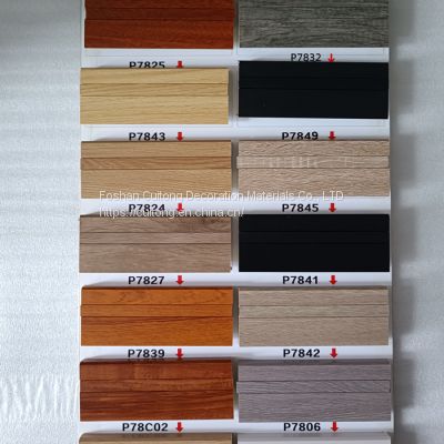 Baseboard wholesale corner line 7cm PVC anchor line with nail cover strip floor wood grain black and white grey closing