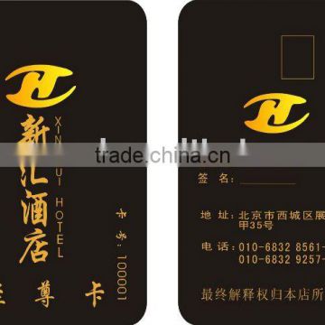 PVC membership card