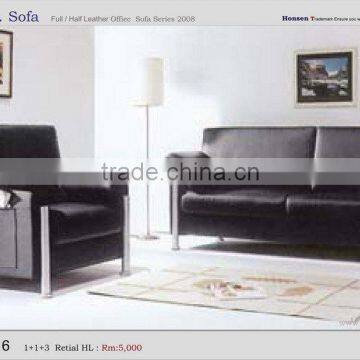 Office Sofa