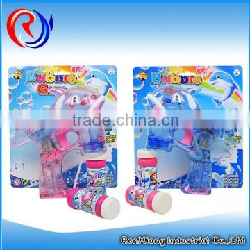 2015 hot selling safety bubble gun