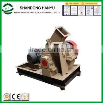 Durable hot sell hydraulic bearing disc wood chipper