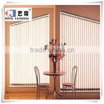 Wholesale China Cheap Price Vertical Blind Fabric Vertical Blind