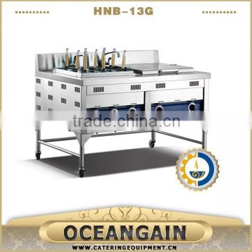 HNB-13G Gas Noodle/Pasta Cooker with Bain Marie