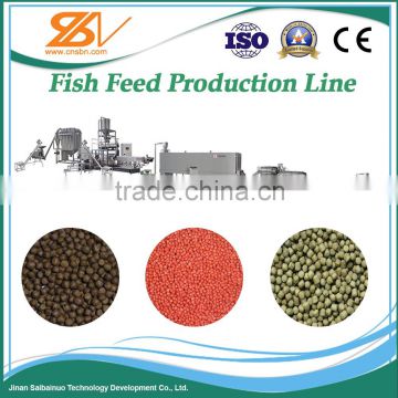 2016 New condition Sinking fish feed processing machine