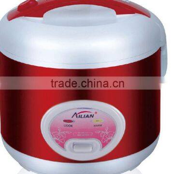 electric Rice Cooker