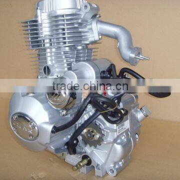 Lifan best sale motor 250cc