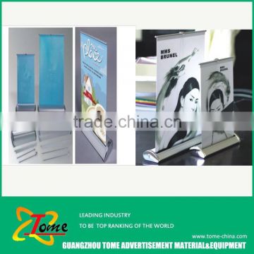 80*200cm plastic wide base roll up in guangzhou