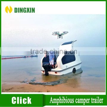 High quality fiberglass boat trailer with kitchen and bed                        
                                                Quality Choice