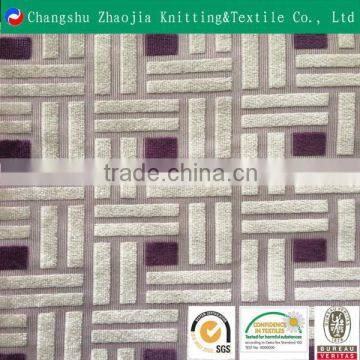Cation jacquard upholstery curtain fabricmanufacturer from China ZJ083