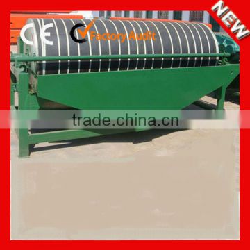 2014 Hot Sale New Magnetic Seperator