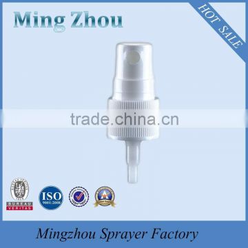 MZ-001-3A 18/410 Fine mini perfume pump sprayer