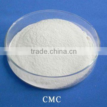 high quality and good price carboxymethyl cellulose