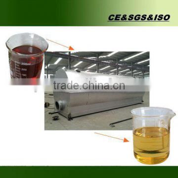 Vacuum structure and new condition oil filtration