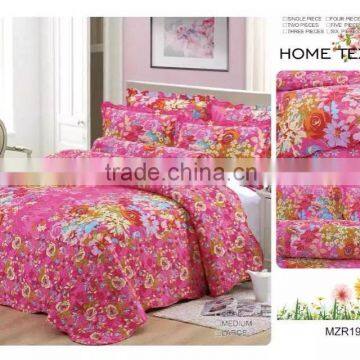 Bolster Patchwork Bedding MZR196