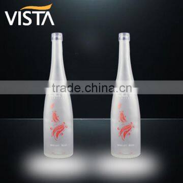 750ml frosted glass bottles white