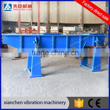 industrial linear vibrating sieve for plastic granule/buttons