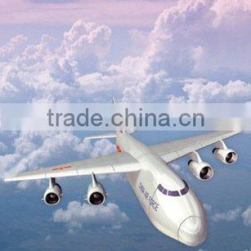 China to Tokyo/Yokohama/Osaka/Nagoya air cargo freight/Air shipment