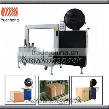 YHAR Good Price of Carton Strapping Machine