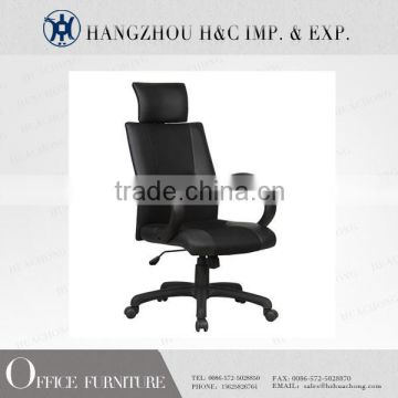 2014 Popular Unique Chair Executive Office HC-A054H