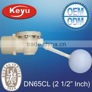 2 1/2" (inch)Industrial Float Valve For Cooling Tower