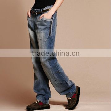 Wholesale goods from china fashion cowboy clothes fitted women jeans