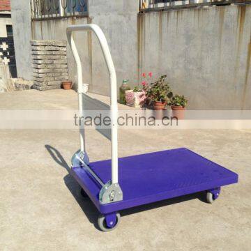 ph1511 saleable platform hand truck