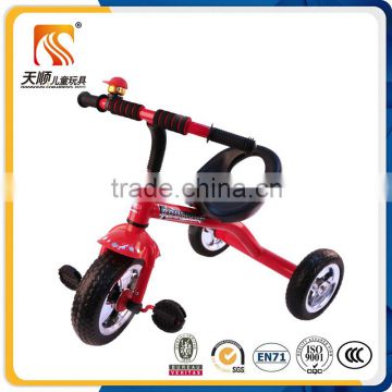 popular old style china tricycle bike with three tricycle wheels wholesale
