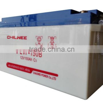 12V175A@10HR High Power CHILWEE Battery for E-Vehicle