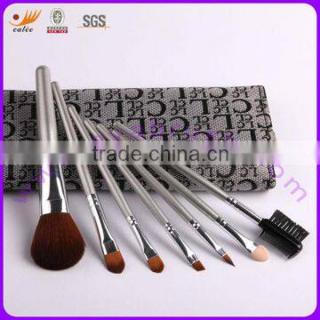 7Pcs Professional Cosmetic Brush Set with Pouch