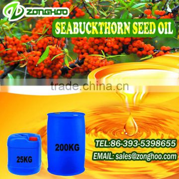 pale yellow seabuckthorn seed oil in functional cosmetics