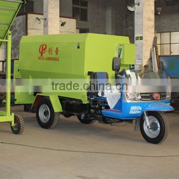 High Quality Agricultural Diesel Motor Driven Spreader Feed for Goat