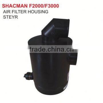 AIR FILTER HOUSINGSTEYR PARTS/STEYR TRUCK PARTS/STEYR AUTO SPARE PARTS/SHACMAN ENGINE PARTS