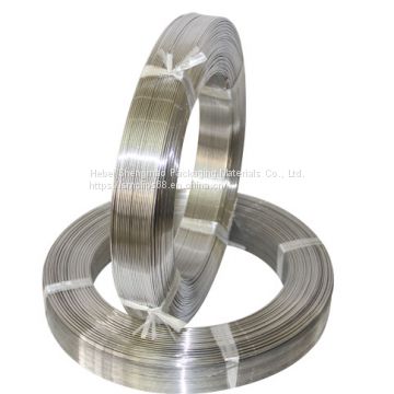 Aluminum Clip Wire,Good Sealing Aluminum Clip Wire