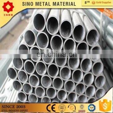 erw q235 carbon steel pipe aluminium scaffold hd galvanized ms pipe