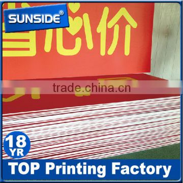 Laminated pvc foam board,die cut paper foam board printing-D-0615