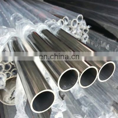 Supplier 904 904L Stainless Steel Decorative Pipe