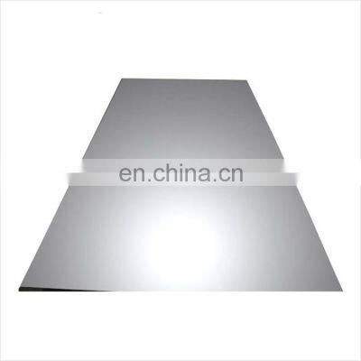 1mm 2mm 3m 3003 5052 6061 metal aluminium sheet price per kg