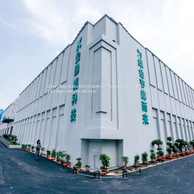 Gold Green energy foamed ceramic outer wall board supply external wall ceramic foamed board large board roof exterior wall building partition board