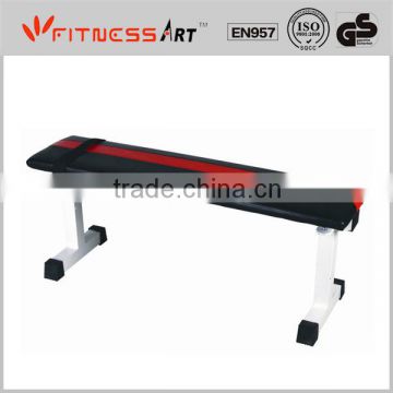 Portable weight bench WB2307F