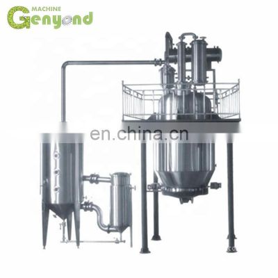 black carrot extraction and concentrate machine for the instant powder processing