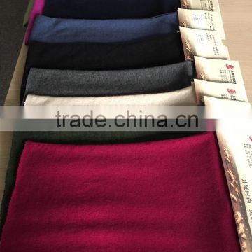 cashmere yarn 2/26nm stocks services 76 colors