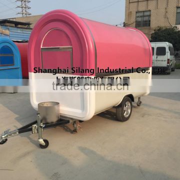 Pink and white food cart 7.6*5.5ft food truck hot dog Hamburger ice cream traction cart Beach music festival drinks trailer
