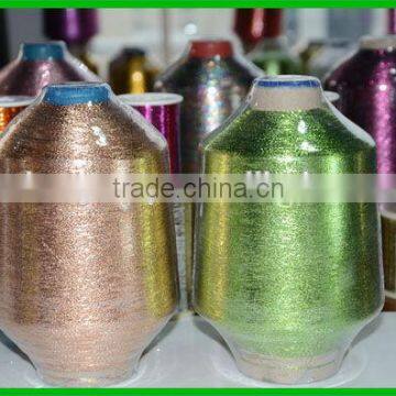 Sparkle MH type lurex yarn with 75D nylon