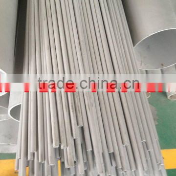 Carbon Steel SAW Pipes Tubes 1.4581 GX5CrNiMoNb19-11- EN 10213-4, 10283 G-X 5 CrNiMoNb 18
