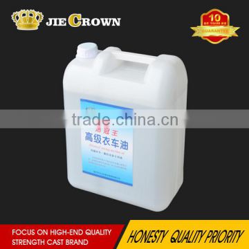 high quality kenmore sewing machine oil for lubricant