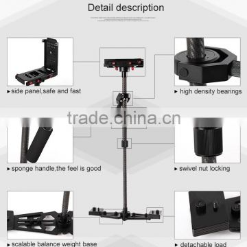 Hot selling shape camera equipment Steadycam Carbon Fiber brace Stabilizer