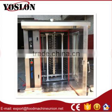 Yoslon Vertical electric gas rotary convection oven HOT sale