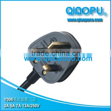 QIAOPU 3Pin plug BS power cord with fuse